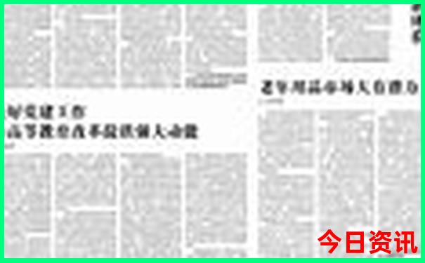 内蒙景点必去十大景点