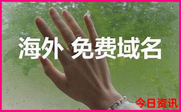 潮汕十大必去景点