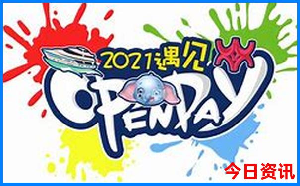 北京到云南自驾游攻略