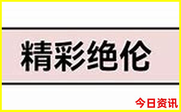 昆明夜间游玩景点推荐